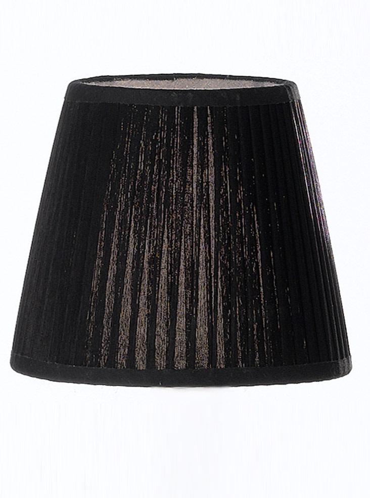 Lighting Shades Collection | Stylish Lamp & Light Shades