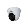 Dahua 5MP DH-HAC-HDW1500TLP-A IR Lite Series HDCVI Turret Camera with Built in Mic