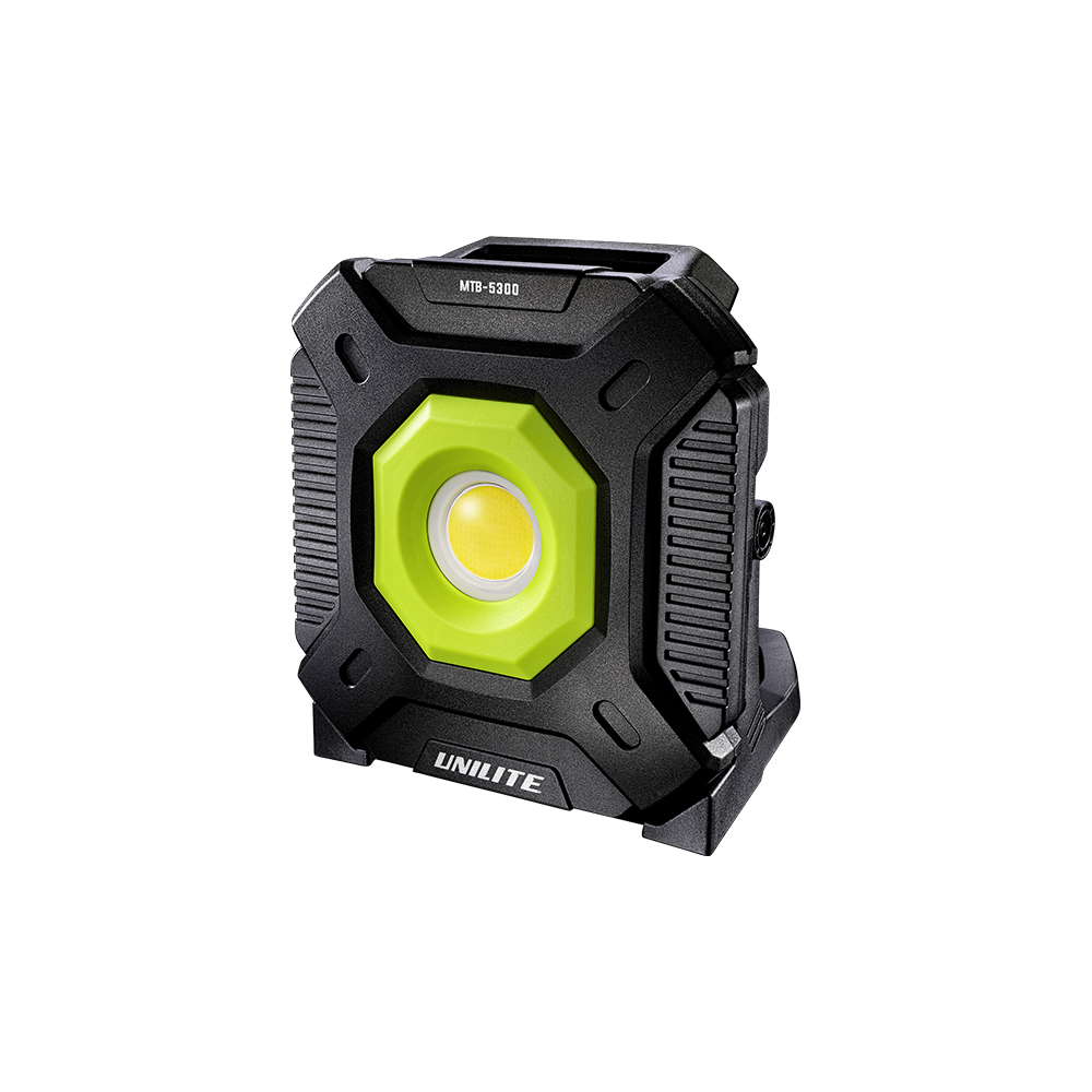 Unilite MTB-5300 Hybrid Dual Power Multi-Battery Site Light (5300Lumen)