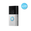 Ring Video Doorbell Plus - Battery (1536p)