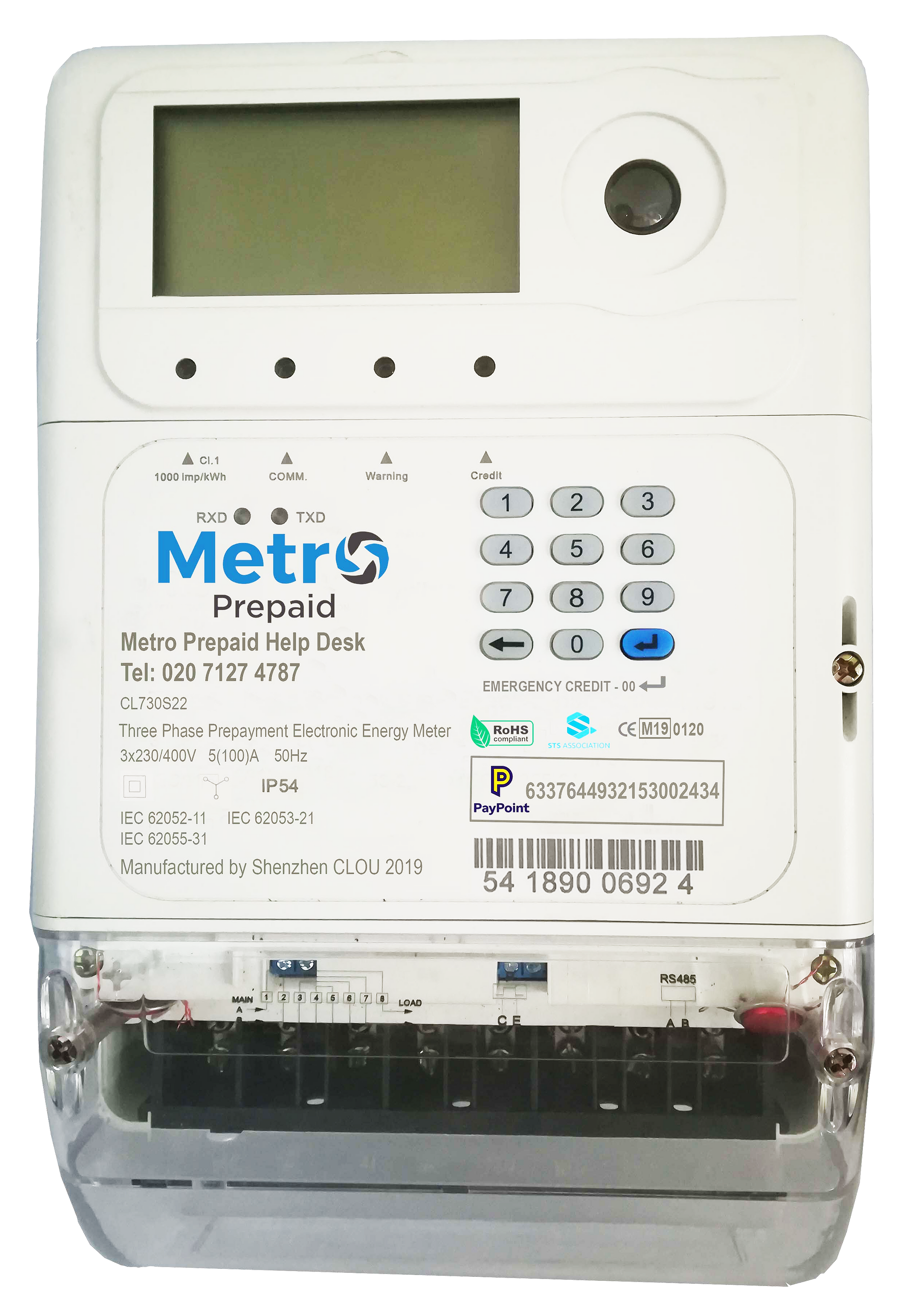 Metro Electrical Accessories, Switches & Sockets | SND Electrical